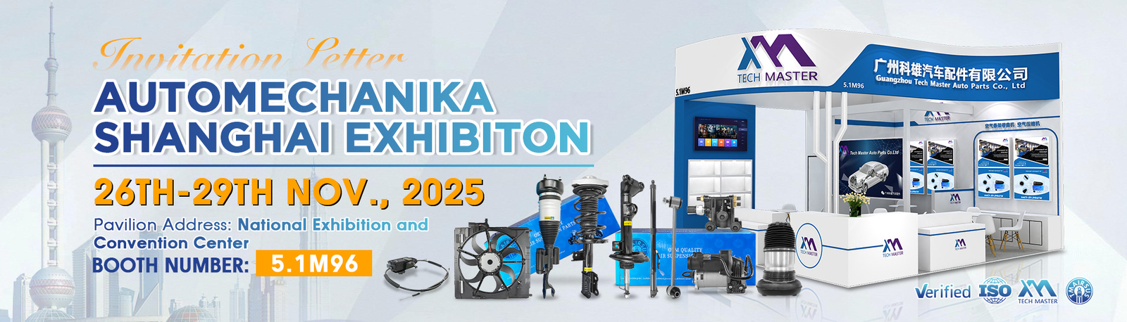 Air Suspension Car Parts