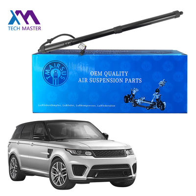 Quality  Rear Power Liftgate For Range Rover Sport LR104909 LR126173 LR044161 2014-2020 factory