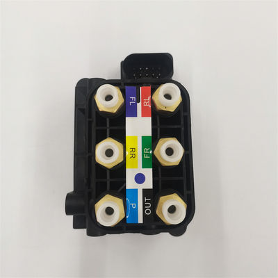 Audi Q7 Air Suspension Valve Block 7L0698014 VW Touareg