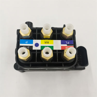 Audi Air Suspension Solenoid Valve Block 7L0698014 XC90 S90 V90 2015-