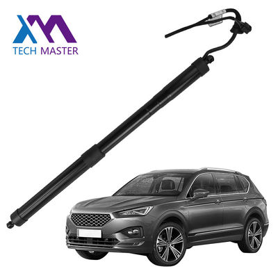 7N0827851E Power Lift Gate for VW Sharan 2014-