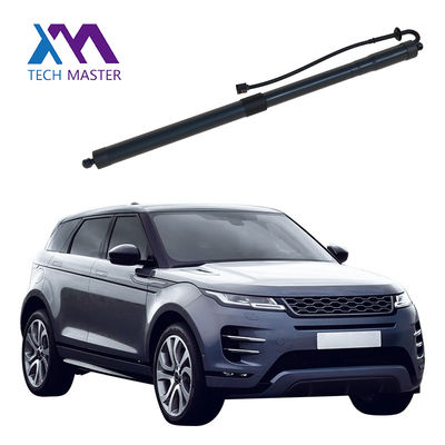 LR061667 LR091864 LR025444 LR051452 Rear Left and Right Power Lift Gate For RANGE ROVER EVOQUE 2011-2019 Black