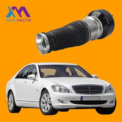 Mercedes-Benz W221 Front Air Suspension Spring 2007-2012 2213204913