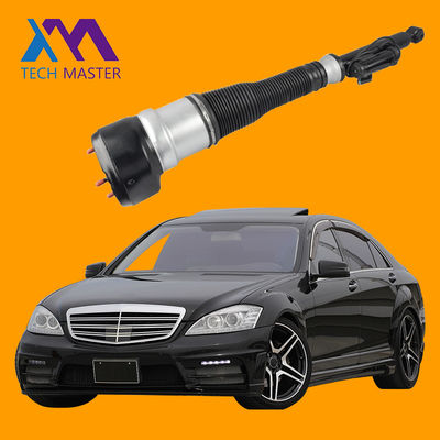 Mercedes-Benz W221 Rear Air Suspension Shock 2007-2012 2213205513 2213205613