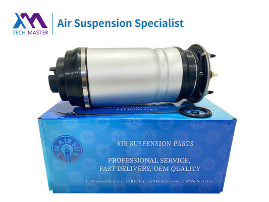 Land Rover L560 Velar Front Air Suspension Spring 2017- LR090609