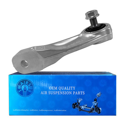 Front Left Car Frame Part Tie Rod Mercedes-Benz W205 C Class 2053230717