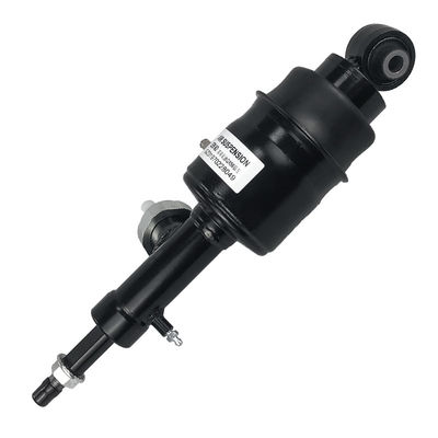 Rear Air Suspension Shock Absorber For Nissan Patrol Armanda Infiniti QX80 QX56 E6211-1LA7A Pneumatic Suspension Shcok