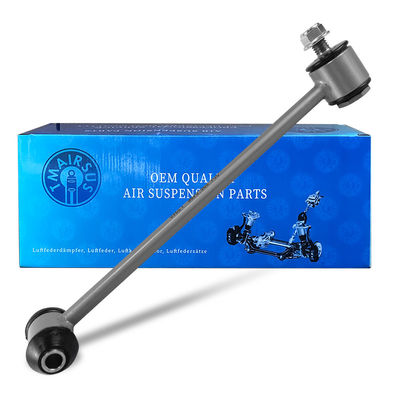 Upgraded Control Arm Tie Rod End Compatible With Mercedes Benz OEM 2043200489