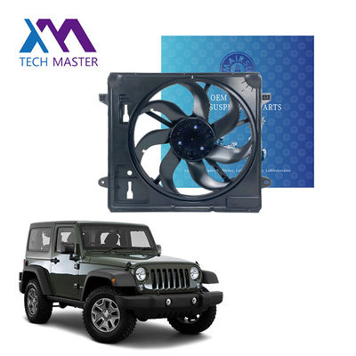 Jeep Wrangler 2012-2018 Auxiliary Electric Radiator Car Cooling Fan