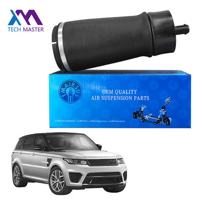 Durable Rear Air Suspension Spring LR052171 LR044853 fit for Range Rover Sport L494