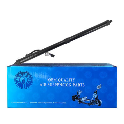 Durable Power Liftgate / Tailgate Strut LR062078  LR029900  for Land Rover SPORT 2010-2013 LH/RH