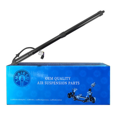Smoothly Open And Close Power Lift Gate LR104909  LR126173 For SPORT 2014-2020 LH/RH