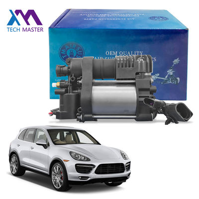 Air Suspension Compressor Kit 5KG For Smooth Ride Experience 7P0616006 7P0698007