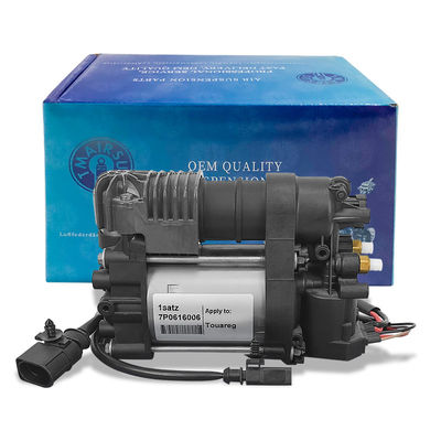 Air Suspension Compressor Kit 5KG For Smooth Ride Experience 7P0616006 7P0698007