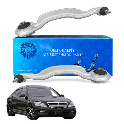 A Full Set Control Arms  For Mercedes W221 2213500706 2213500806 Sway Bar Links and Tie Rods