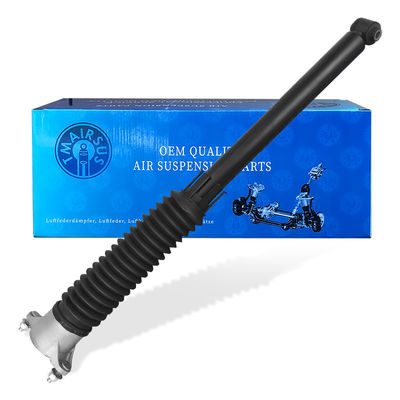 1773206303 Air Spring Rate Adjustable Adjustable Suspension Shock for Enhanced Performance
