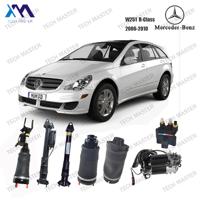 High Quality Rear Air Pneumatic shock absorber For Mercedes W251 R300 Without ADS 2513202231 2513200631