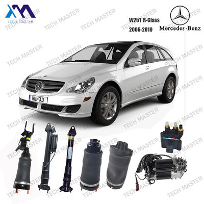 Rear Air Pneumatic Shock Absorber For Mercedes W251 R300 Without ADS 2513202231 2513200631