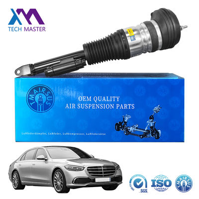 Front Air Suspension Shock Absorber For Mercedes-Benz W223 S- Class NOT Maybach 2233207103 2233208703 2233207203 2233208803
