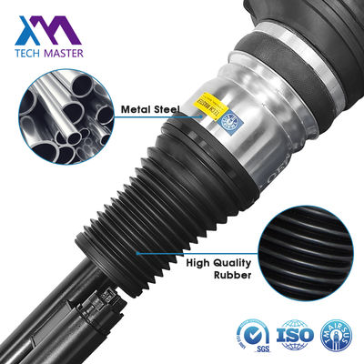 Mercedes-Benz W223 Air Suspension Shock Absorber 2233208403 2233208703 With 18 Months Warranty