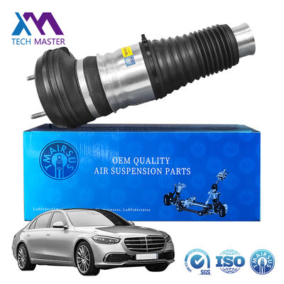  Air Spring For Mercedes Benz W223 Front Left And Right 2233207103 S- Class Maybach
