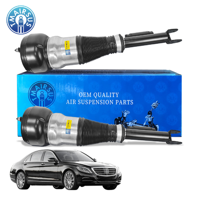 Brand New For W222 front left and right air suspension shock S-class 2223204713 2223204813