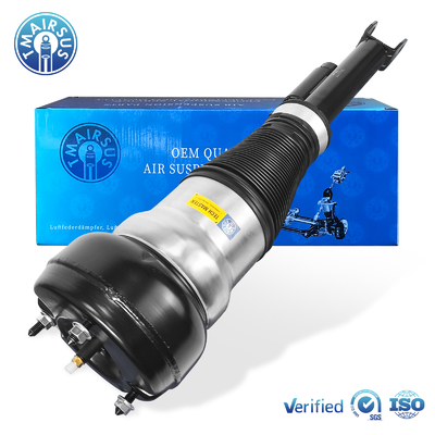 Hight Quality For W222 front left and right air suspension shock S-class 2223204713 2223204813