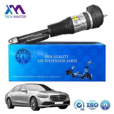 Front Air Suspension Mercedes Benz S-Class W223 2Matic Shock Absorber 2233207103 2233207203