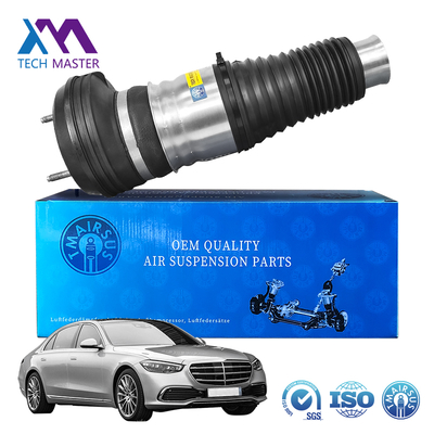 Front Air Spring Mercedes-Benz W223 S-Class Air Suspension Repair Kits 2233207103 XLB