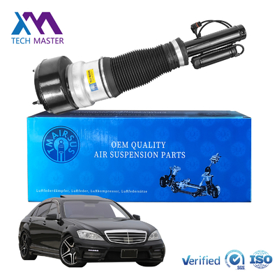 Brand New For Mercedes benz Front Air Suspension Left And Right 2213204913
2213202113