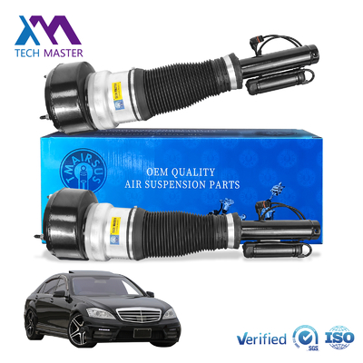 Hight Quality For Mercedes Benz Front Air Suspension Left And Right 2213204913
2213202113