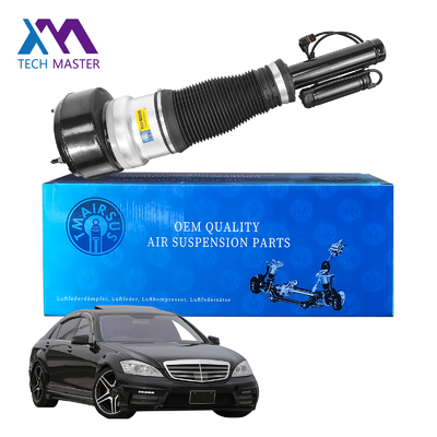 Hight Quality For Mercedes Benz Front Air Suspension Left And Right 2213204913
2213202113