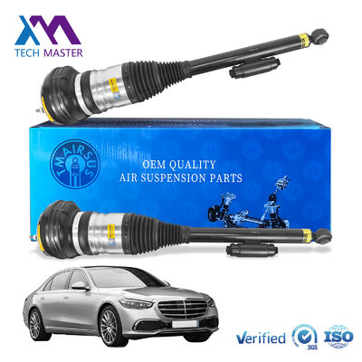 2233209503 Mercedes W223 S-Class Rear Air Suspension 2021-