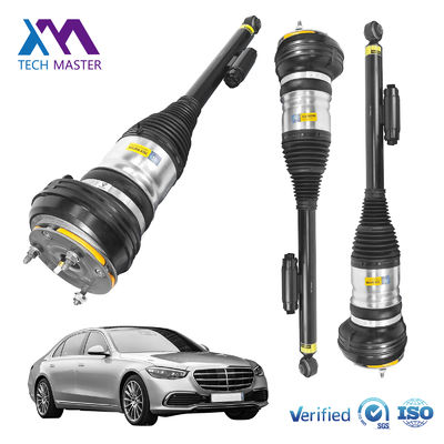 2233209503 Mercedes W223 S-Class Rear Air Suspension 2021-