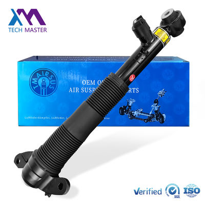 LR114040 Range Rover Evoque L551 Air Rear Shock With Sensor Complete
