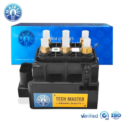 Ready to Ship Air Suspension valve block For Audi A8 D4 A6 C7 Front Air Springbag Suspension 4H0616013 4G0616005C