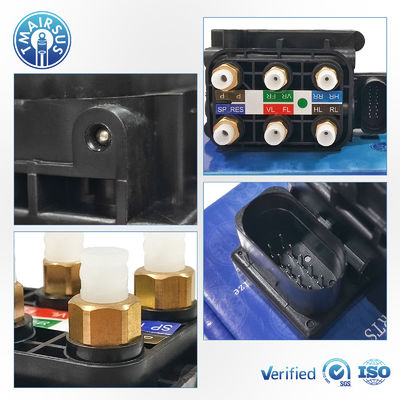 Hight Quality Air Suspension valve block For Audi A8 D4 A6 C7 Front Air Springbag Suspension 4H0616013 4G0616005C