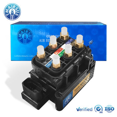 Valve Block For Audi A6C7 A8D4 Bentley Mulsanne Solenoid Valve 4H0616013 4G0616005C 4H0616005C Air Suspension Component Compressor Pump Parts