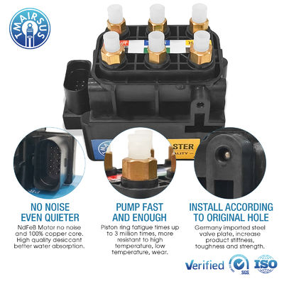 Air Suspension Parts Solenoid Valve Block For Merceedes W213 W253 C238 C257 2016- OE# 0993200200 0993200258