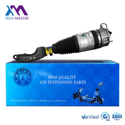 New Front Air Suspension Shock Strut 7P6616039N 7P6616040N for Touareg Cayenne 