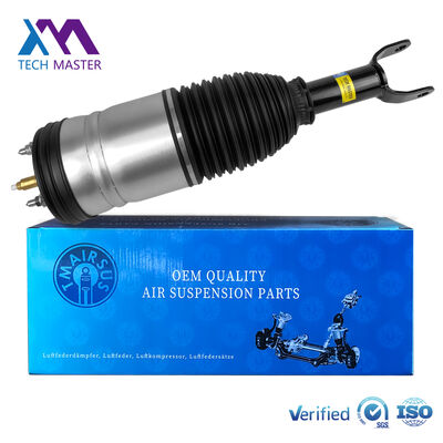 Part No.: 4877147AF / 4877146AF Front Air Suspension Struts for Dodge Ram 1500