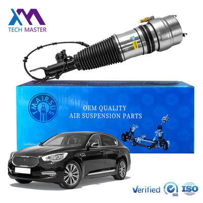 Front Left & Right Air Suspension Shock Absorbers for Kia K9 OE Part Numbers 54606-3T900 546063T900 54606-3T901 546063T901