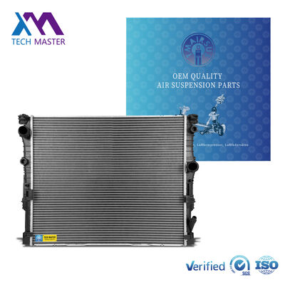 For BMW G38 520i 530i 540i 630i 640i 730i 740i X5 Engine Cooling Water Radiator Car Radiator 17119896292 1711793387 