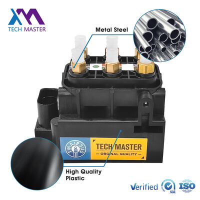 4H0616013 Air Suspension Solenoid Valve Block for Audi A8 D4 A6 C7 4G Bentley Mulsanne Airmatic Control Valve Unit Auto Parts