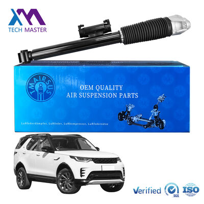 LR114052 Rear Shock Absorber with EDC for Range Rover Evoque L551 Coil Spring Shocks Automotive Parts Suspension Systems Kit New