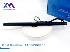 Tech Master  Power Liftgate For Mercedes Benz GL GLS X166 2013-2019 A1668900100