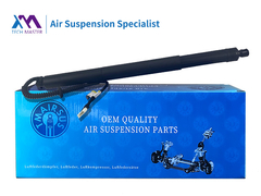 Tech Master Power Liftgate For BMW X5 F15 F85 2013-2016 51247294470