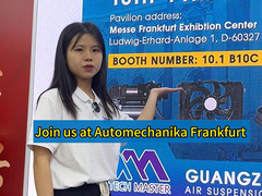 See you at Messe Frankfurt Exhibition Center!