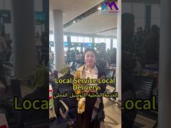 Tech Master GM On The Ground in Middle East! 